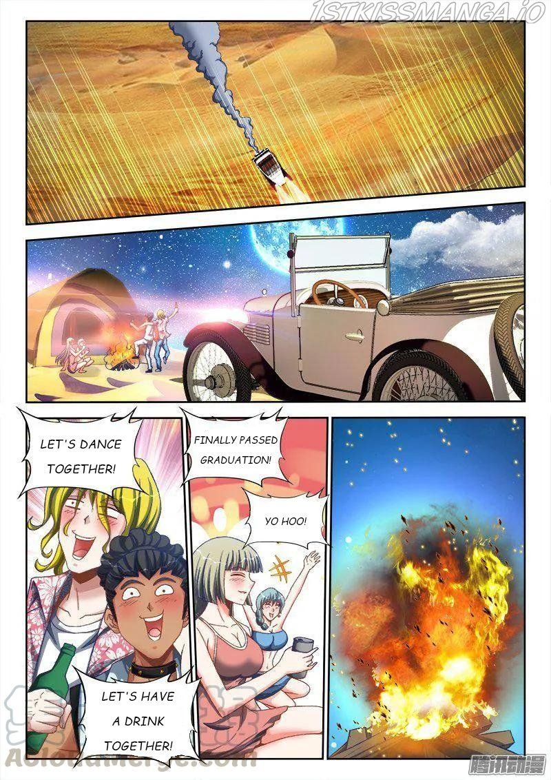 My Cultivator Girlfriend Chapter 266 1
